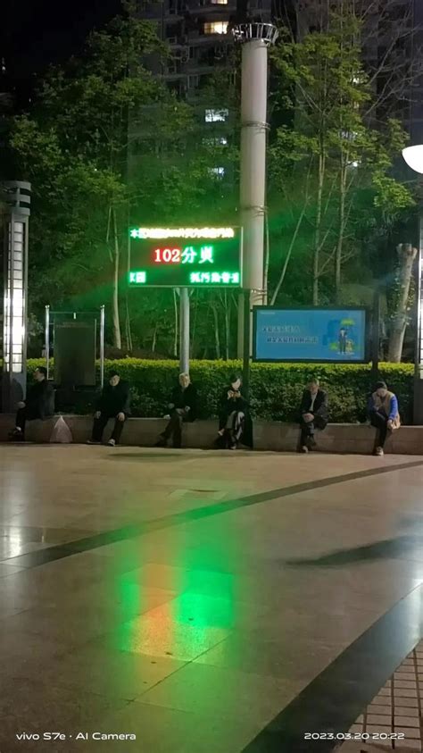 巴南鱼洞人民广场舞噪音全天不停止-重庆网络问政平台