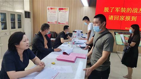 北京东城区：全部完成2021年度转业军官工作安置任务-地方动态-中华人民共和国退役军人事务部