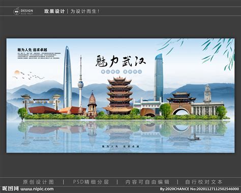 武汉广告网站推广公司电话，武汉有哪些传媒公司