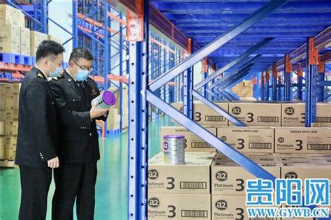 贵阳一季度跨境电商申报零售进口清单为去年总数的79%