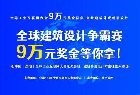 企业网站一站式解决方案_助力企业互联网营销服务-Netconcepts官网