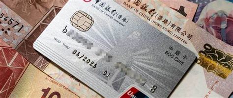 盘点22年最受欢迎、最热门的7大香港银行卡开户门槛及攻略！ - 知乎