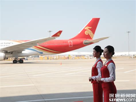 组图：厦航开通杭州直飞墨尔本航线 波音787执飞-中国民航网