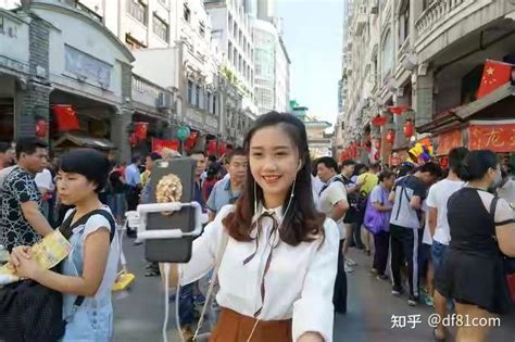 《中国合伙人2》发布“光影似键”版海报 合伙人职场分工揭秘