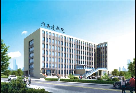 淮安市建筑工程质量检测中心有限公司-淮安市建设工程质量协会