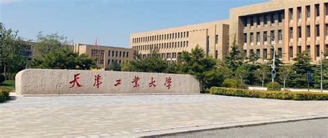 天津有哪些医科大学排名分数线?天津医学专科学校怎么样好就业吗