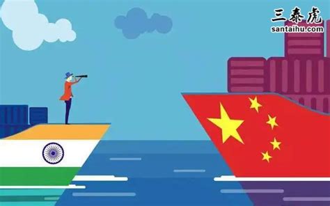 印媒：对华贸易逆差又扩大，印度计划采取措施限制中国进口 - 三泰虎