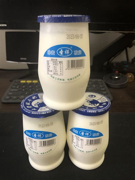 圣祥老北京酸奶还是熟悉的配方熟悉的味道_什么值得买