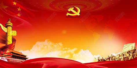 红色经典一二九运动纪念日海报设计背景免费下载 - 觅知网
