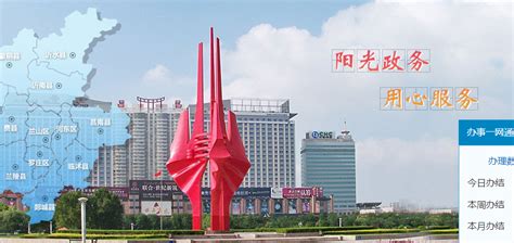 沧州市政务服务中心(办事大厅)