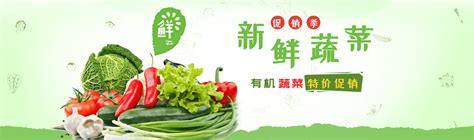 蔬菜配送有何意义，要注意什么？-上海中膳食品科技有限公司