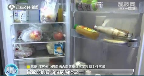 南京：吃完隔夜菜神志不清 72岁大爷住进ICU_荔枝网新闻
