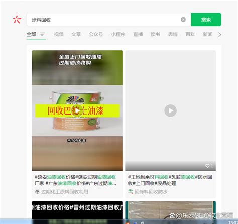 微信公众号推广海报|网页|运营设计|cici成成 - 原创作品 - 站酷 (ZCOOL)