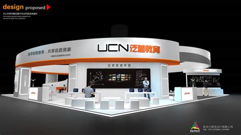 2018深圳国际创新材料与创新设计大赛-展台设计|空间|展示设计 |木青品牌设计 - 原创作品 - 站酷 (ZCOOL)