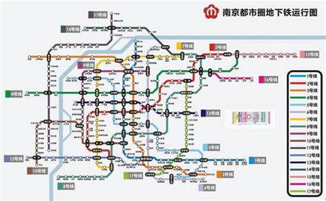南京地铁6号线开工，城市“纵贯线”串起机场高铁邮轮_新华报业网