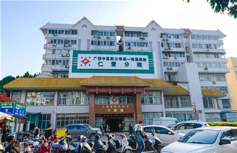 南宁凤岭片区有了大型公立医院，居民告别“看病难、看病远”|南国早报网-广西主流都市新闻门户