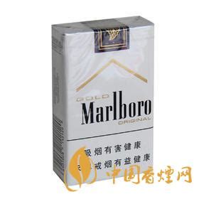 万宝路(硬冰爵)价格图表-[口感 评测]真假鉴别 多少钱一包-中国香烟网