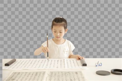 书法兴趣班教育培训中国风水墨插画海报设计模版设计模板素材_ID:430045274-Veer图库