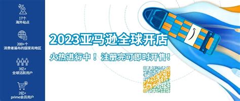 九月定向征品，挖掘蓝海商机！- 中国制造网会员电子商务业务支持平台