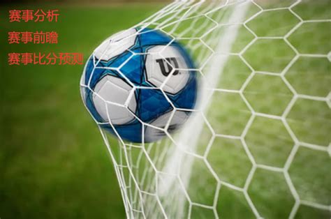 足球联赛赛程表设计图__海报设计_广告设计_设计图库_昵图网nipic.com