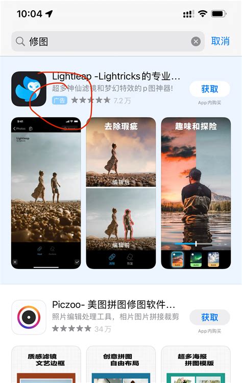2018年天水花牛苹果宣传推介活动在天津市隆重开幕(图)--天水在线