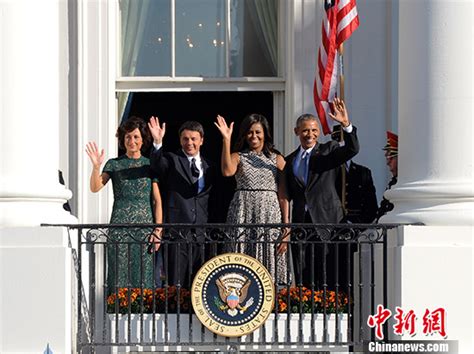 奥巴马任期内最后一场国宴：欢迎意大利总理访美_国际政治_海峡网