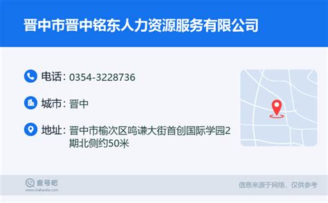 山西省晋中灵石县网络货运平台税收优惠政策及解读2022 - 知乎