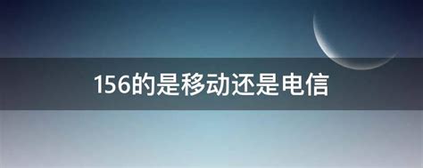 中国联通放出全新166号段，浙江/河南/宁夏已开通线上预约 - 知乎