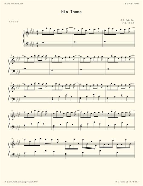 《His Theme,钢琴谱》Toby Fox（五线谱 钢琴曲 指法）-弹吧|蛐蛐钢琴网