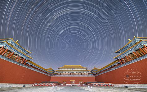 星空之美-北京天文馆