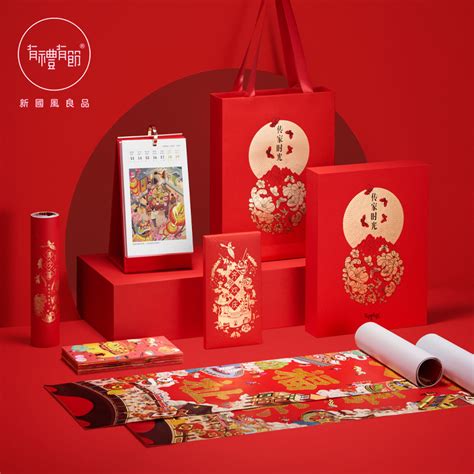 新年礼物包装盒2021年货春节礼盒空盒中国风红色喜庆糖果送礼品盒