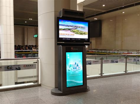 京沪高铁滁州站双拼式刷屏系统广告位 - 户外媒体 - 安徽媒体网