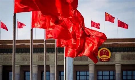 数读报告（二）：新时代坚持和发展中国特色社会主义的14条基本方略-重庆大学物理学院