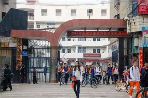 学校地址： 广阳区廊万支路(八大街西头) 学校电话： 2197177