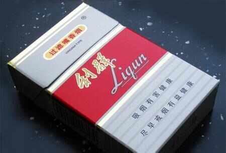 中国销量最高的4大香烟品牌