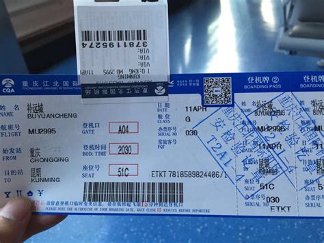 东航RFID行李追踪技术首度亮相沪港快线-中国民航网