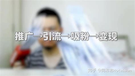 微博营销号是什么意思 微博营销号会做什么事情 _八宝网