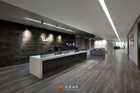广州WISH公司高端办公室装修设计-创鼎空间设计