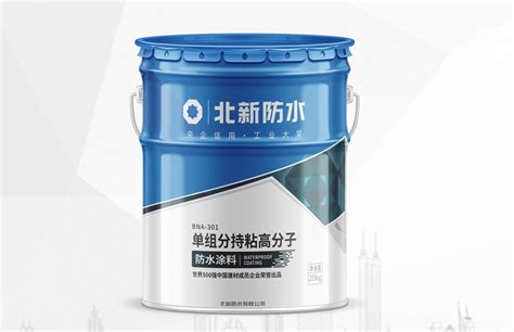 zy-88-硅基高分子防水涂料-广州艾偲尼建材科技有限公司