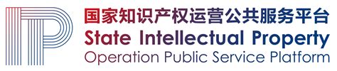 中国专利查询系统官网入口地址_【快资讯】