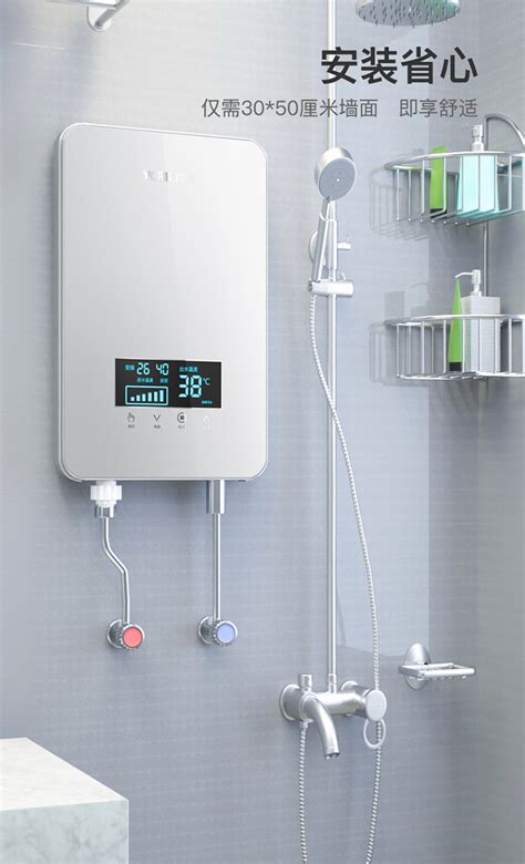 西门子(Siemens) DG60575BTI 遥控 60L 储水式 电热水器