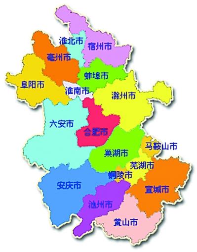 安徽行政区划图图片