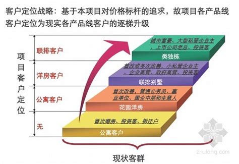 萍乡卫生职业学院开展2020年网络安全宣传周系列活动