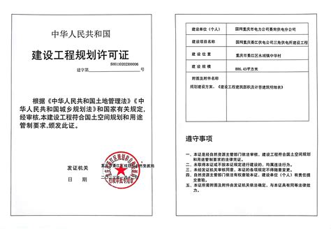 綦江 打造精准有力的人力资源服务支撑_重庆市人民政府网