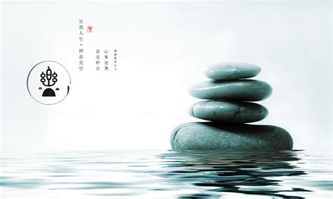 禅意图片