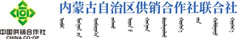2022年内蒙古自治区普通高校招生网上填报志愿公告（第7号）_内蒙古高考志愿填报_零二七艺考