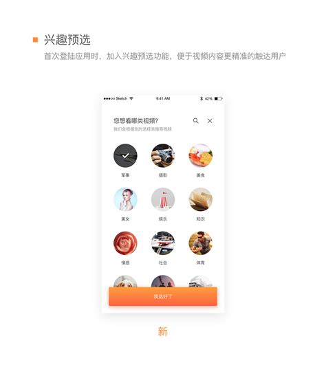 快手下载2022安卓最新版_手机app官方版免费安装下载_豌豆荚