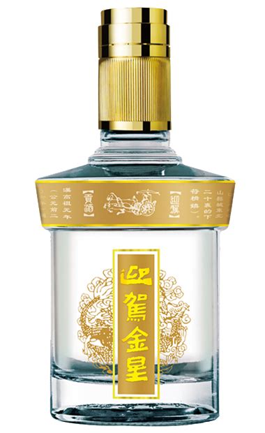 安徽十大名酒排行榜 皖酒上榜，第一是中国八大名酒之一_排行榜123网