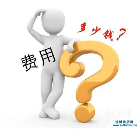 河南省建筑施工企业工程规费费率标准_文档之家