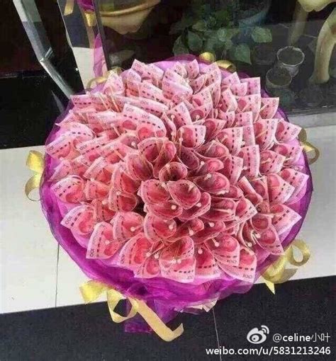 有钱花图片